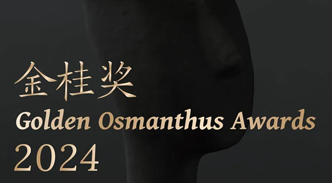 20241014093723 20241014093723