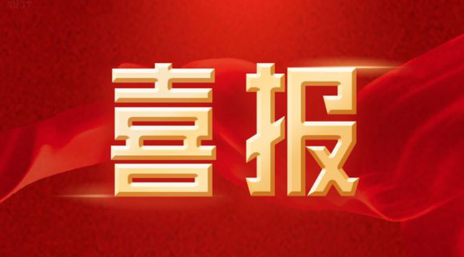 20241028090000 20241028090000