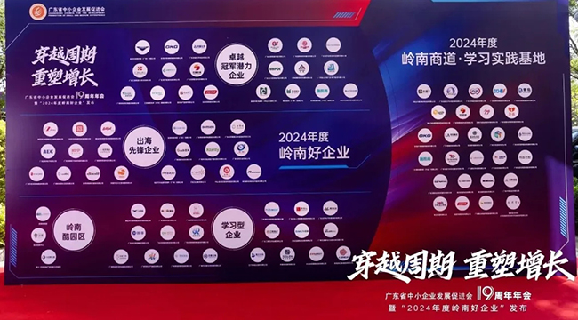 20241216093648 20241216093648