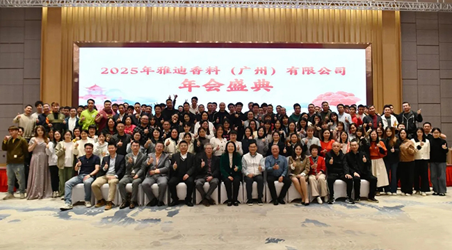 20250212091723 20250212091723