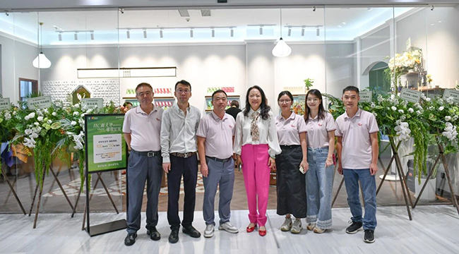 20250926084559 20250926084559